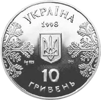 Фігурне катання — реверс