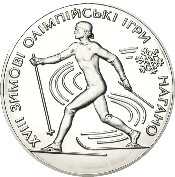 Лижі — аверс