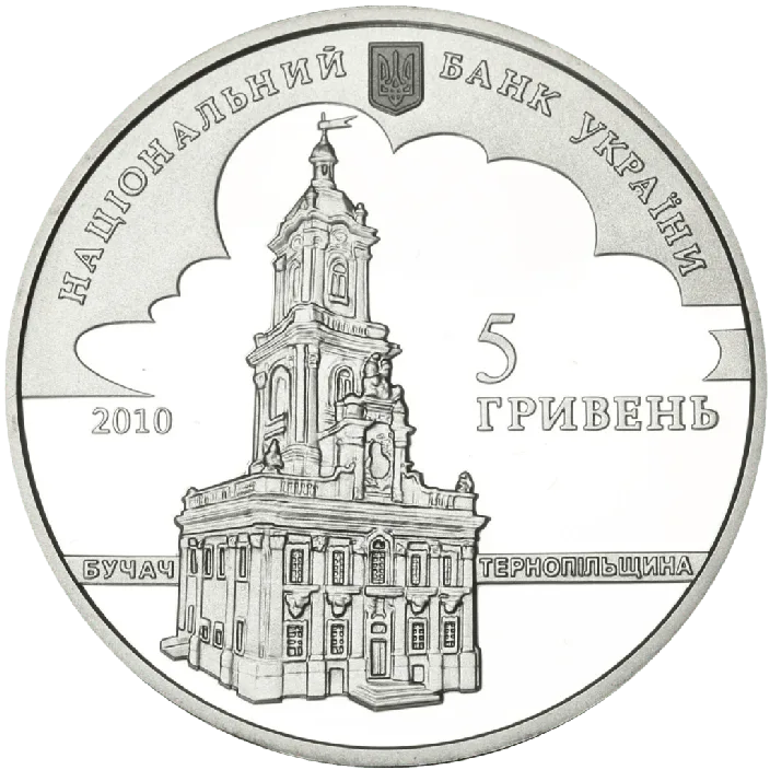 Іоанн Георг Пінзель — реверс