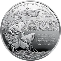 Острів Хортиця на Дніпрі - колиска українського козацтва