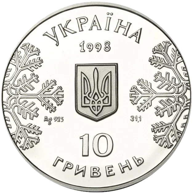 Лижі — реверс