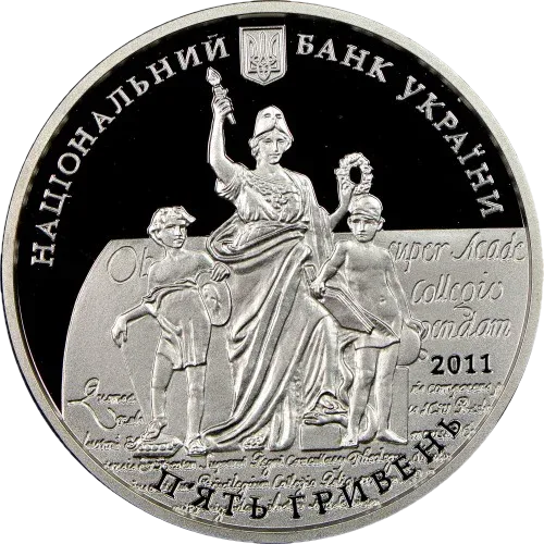350 років Львівському національному університету імені Івана Франка — реверс