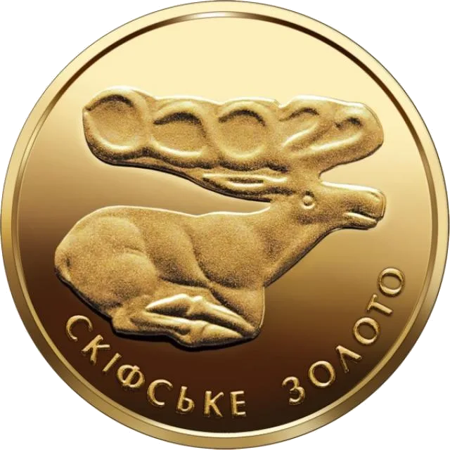 Скіфське золото. Олень
