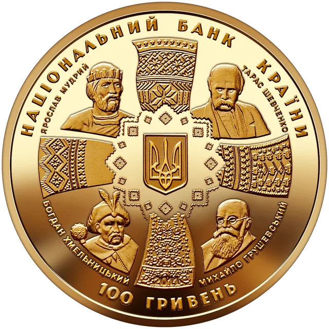 20 років незалежності України