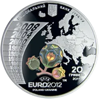 Фінальний турнір чемпіонату Європи з футболу 2012 р.