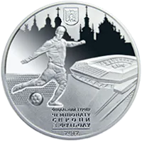 Фінальний турнір чемпіонату  Європи з футболу 2012. Місто Львів — аверс