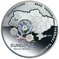 Фінальний турнір чемпіонату  Європи з футболу 2012. Місто Львів — реверс