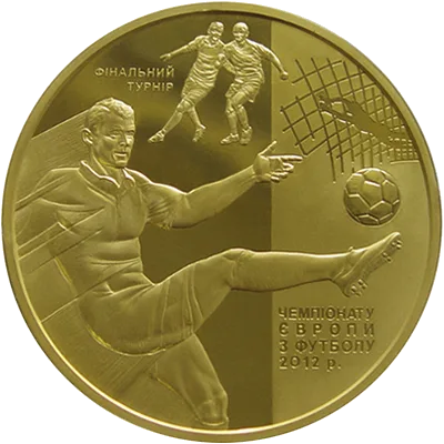 Фінальний турнір чемпіонату Європи з футболу 2012 р.