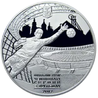 Фінальний турнір чемпіонату  Європи з футболу 2012. Місто  Донецьк — аверс