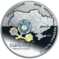 Фінальний турнір чемпіонату  Європи з футболу 2012. Місто  Донецьк — реверс