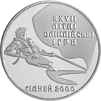 Вітрильний спорт — реверс