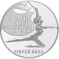 Художня гімнастика — реверс