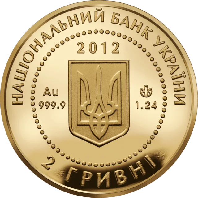 Мальва