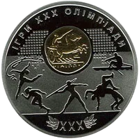 Ігри ХХХ Олімпіади — аверс