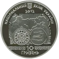 Античне судноплавство