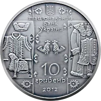 Кушнір