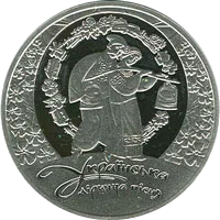Українська лірична пісня