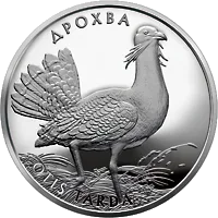 Дрохва — аверс