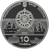 Лінійний корабель Слава Катерини