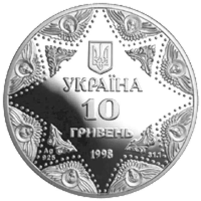 Успенський собор Києво-Печерської лаври