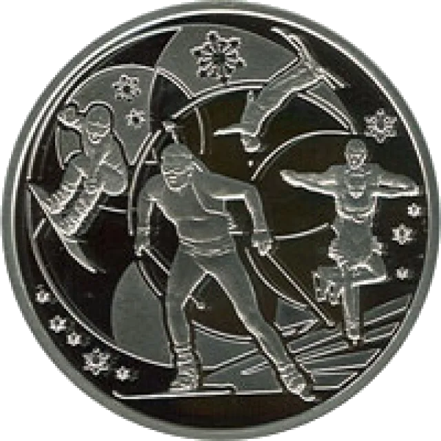 XXII зимові Олімпійські ігри — реверс