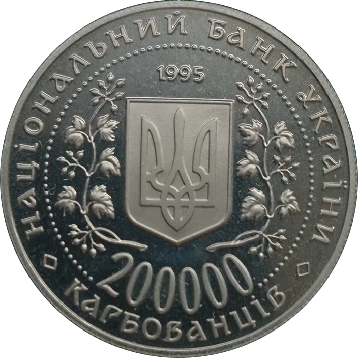 Місто-герой Одеса