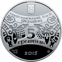Рік Кози