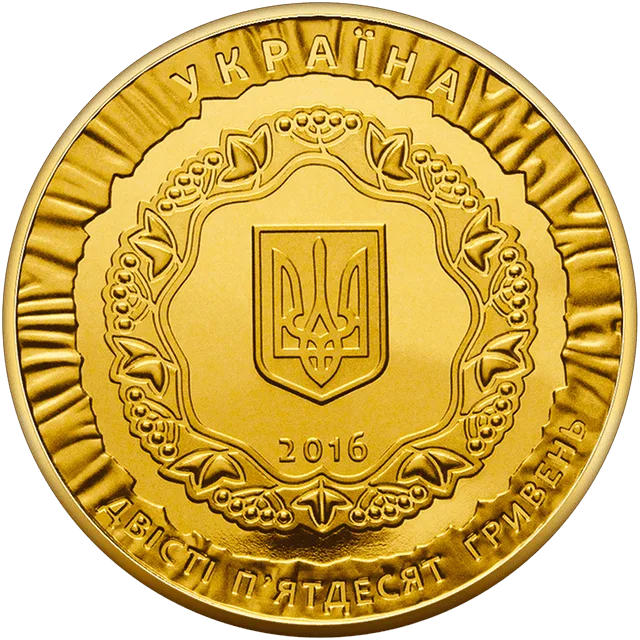 25 років незалежності України