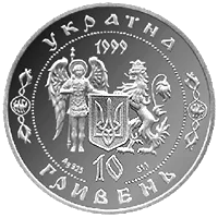 Дмитро Вишневецький — реверс