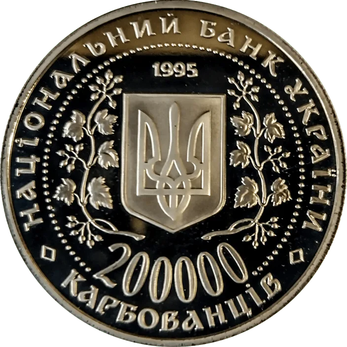 Місто-герой Київ