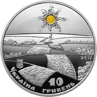 Колесо життя — реверс