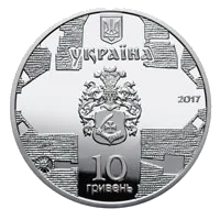 Катерининська церква в м. Чернігові