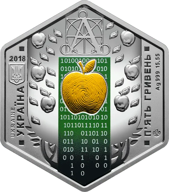 Ера технологій