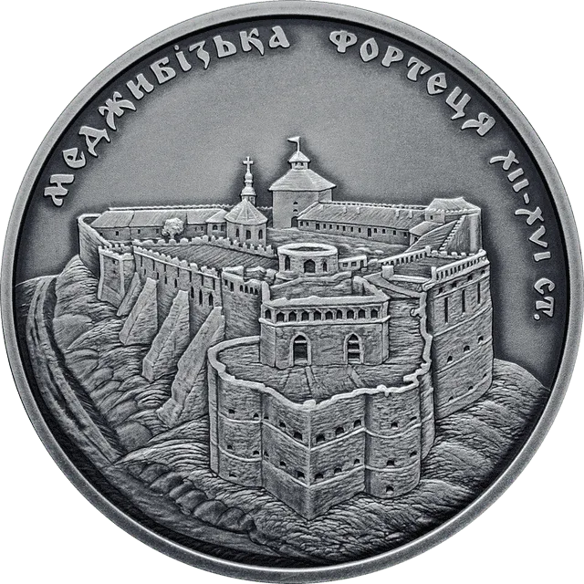 Меджибізька фортеця