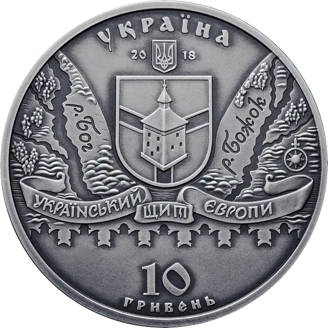 Меджибізька фортеця