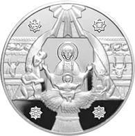 Різдво Христовe