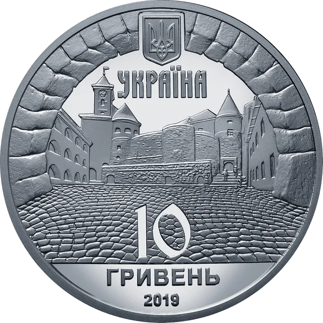 Замок Паланок — реверс