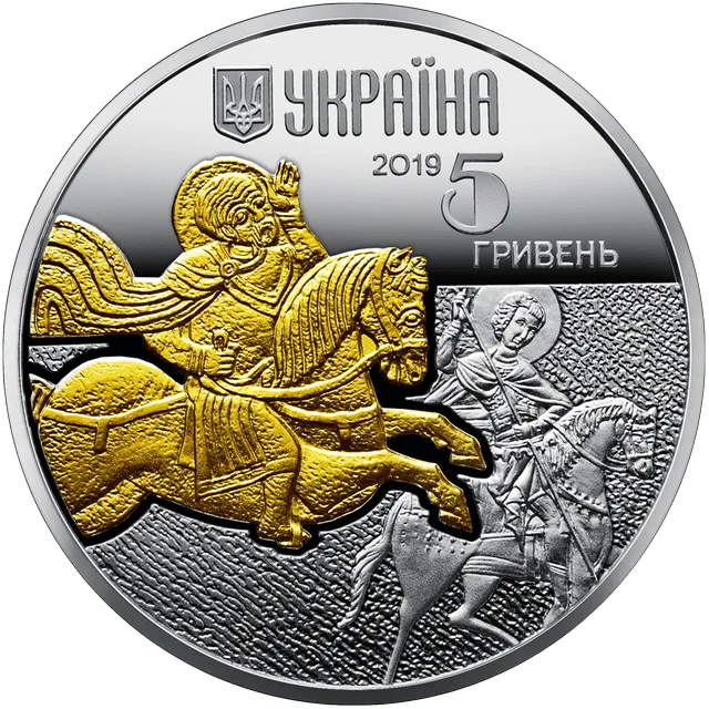Кінь