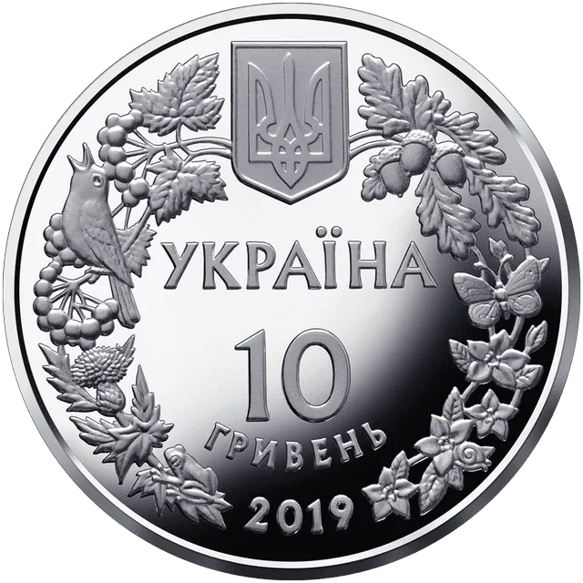 Орлан-білохвіст