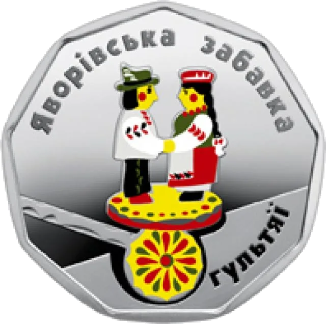 Гультяї