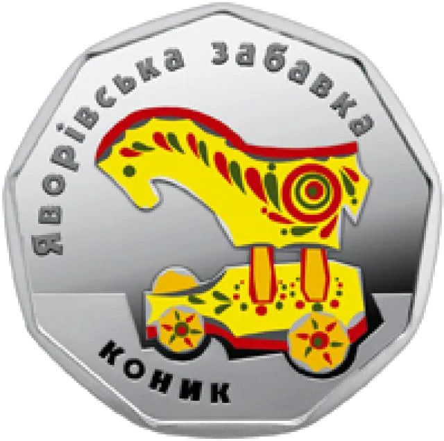 Коник