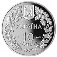 Соня садова