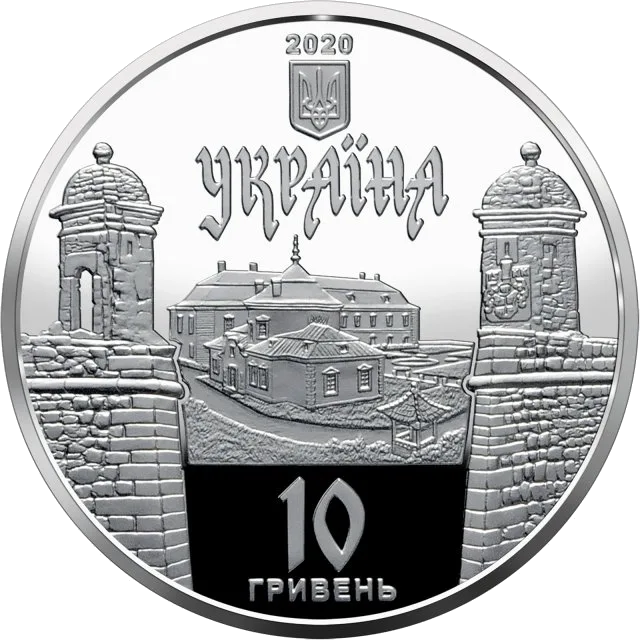 Золочівський замок