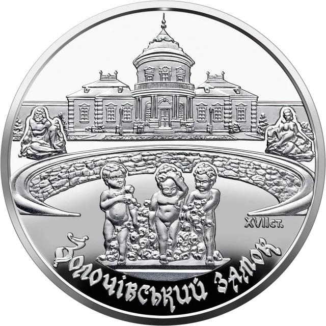 Золочівський замок