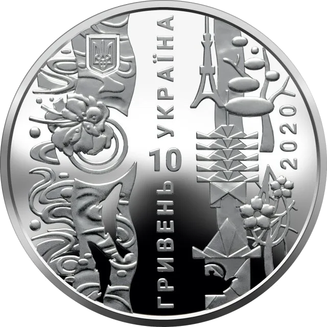Ігри XXXII Олімпіади