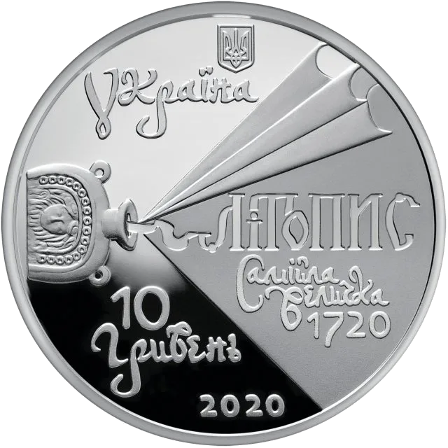 Самійло Величко