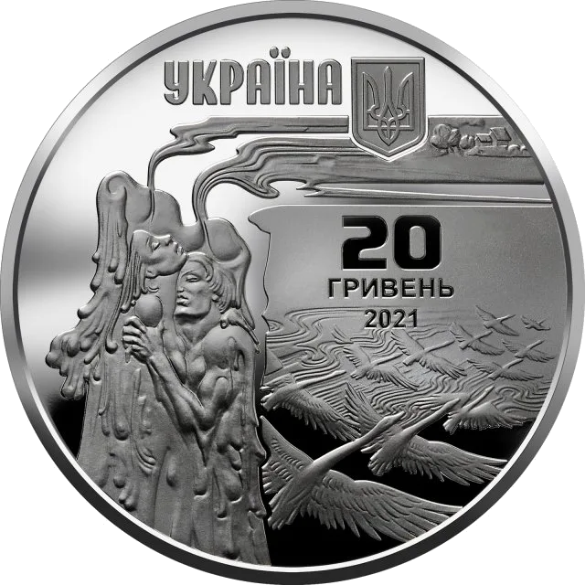 До 150-річчя від дня народження Лесі Українки