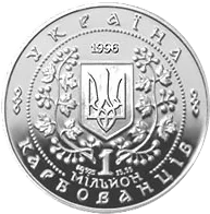 Богдан Хмельницький