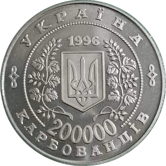 10-річчя Чорнобильської катастрофи