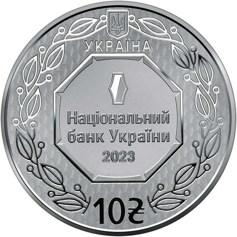 Архістратиг Михаїл